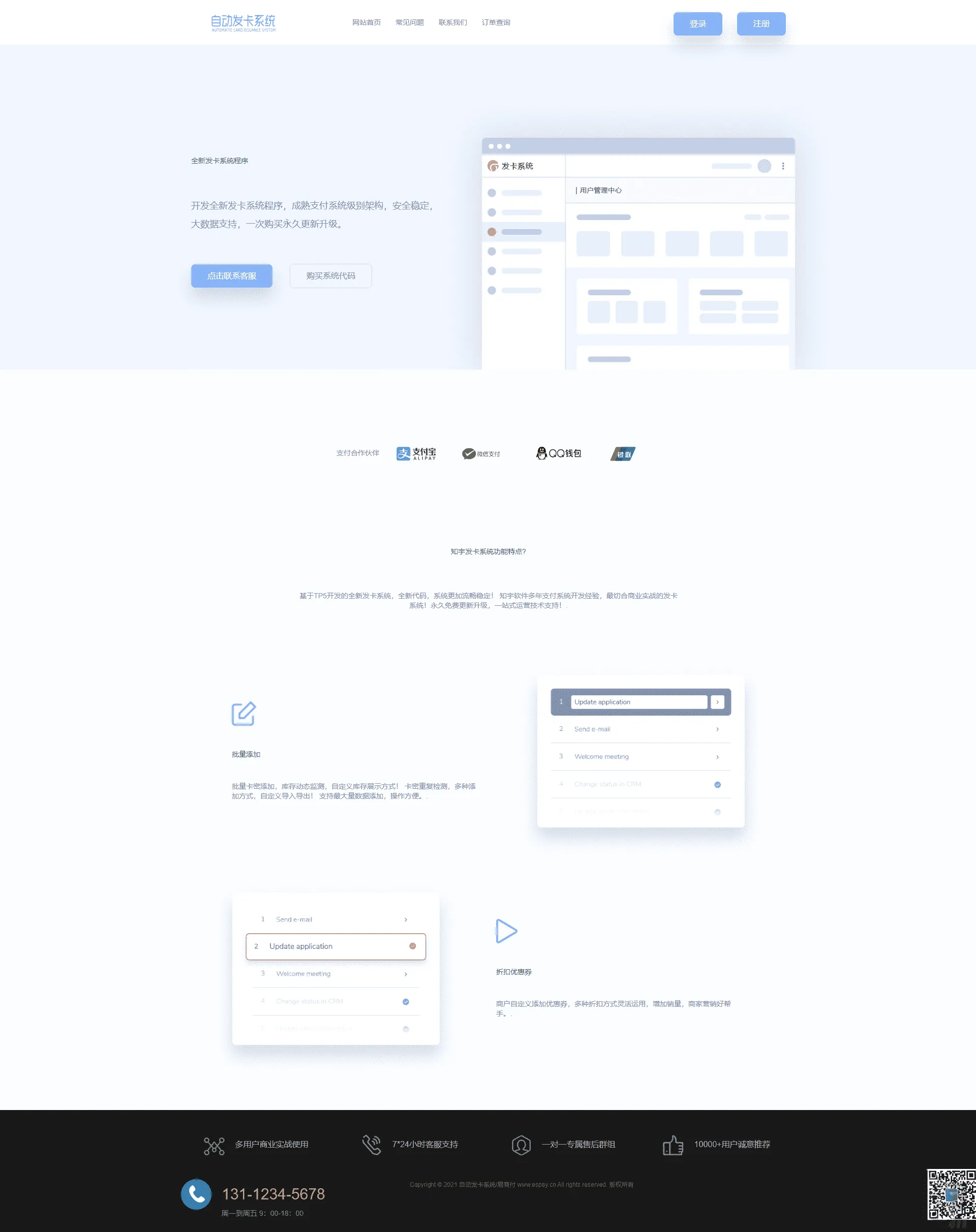 1000308031_compressed.png 1000308031_compressed.png