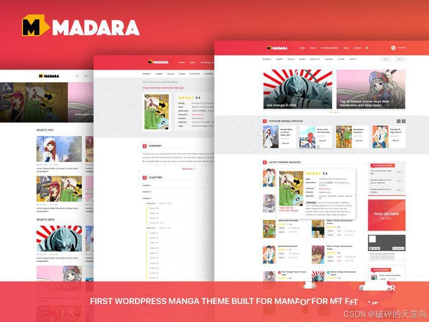 Madara 2.2.2.1主题源码 响应式WordPress漫画小说主题模板