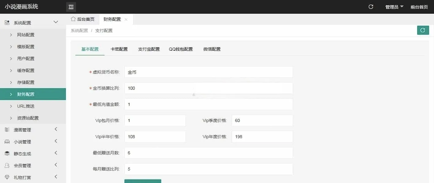 1000308231_compressed.jpg 1000308231_compressed.jpg