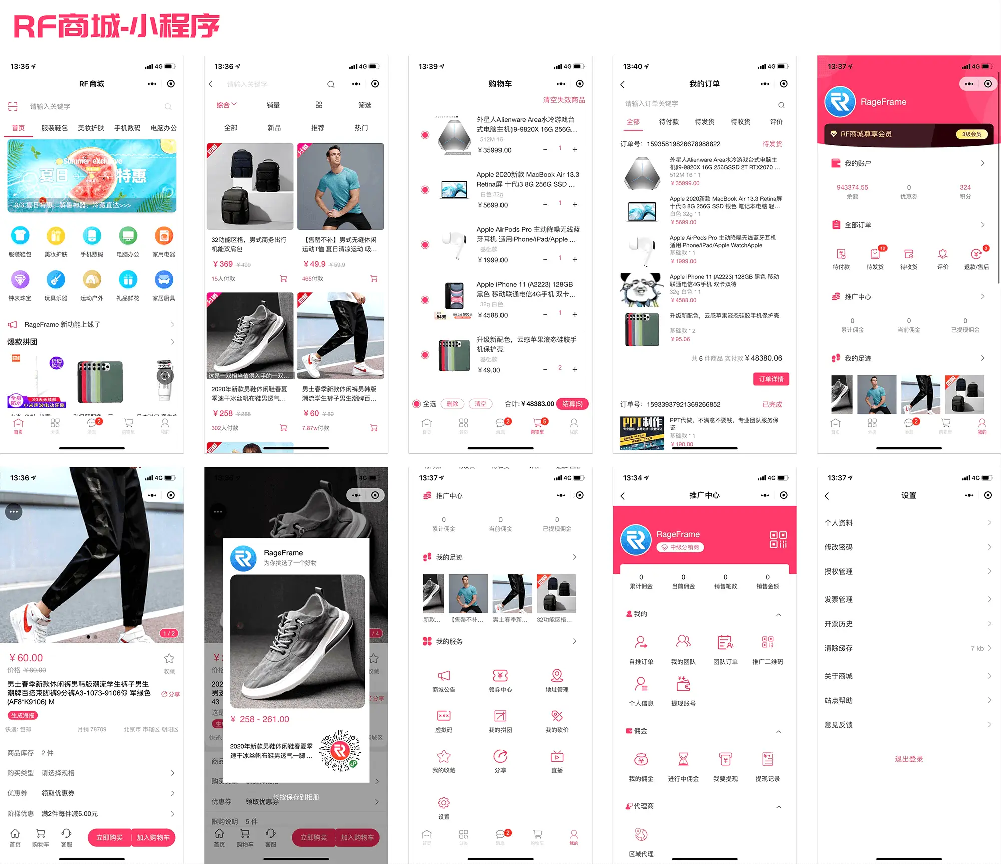 f4561e81fd61a51899472cf1990123cbac71a7438187601e.WEBP