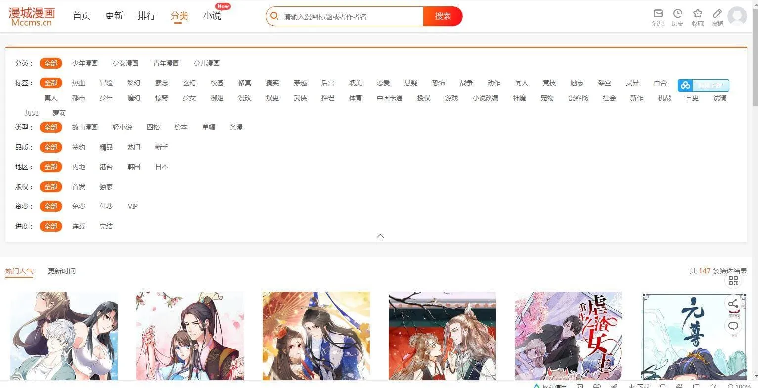 1000308549_compressed.jpg