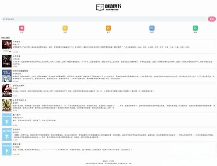 1000308821_compressed.jpg 1000308821_compressed.jpg