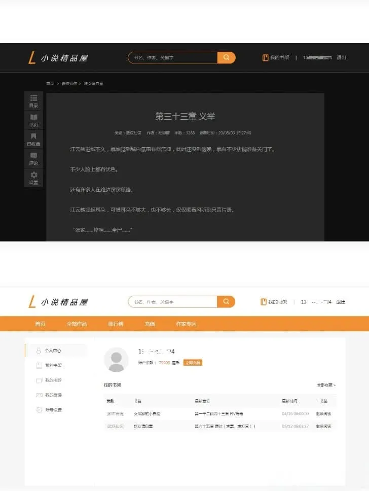 1000309343_compressed.jpg