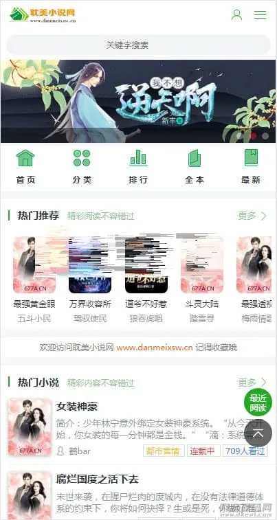 1000309366_compressed.jpg