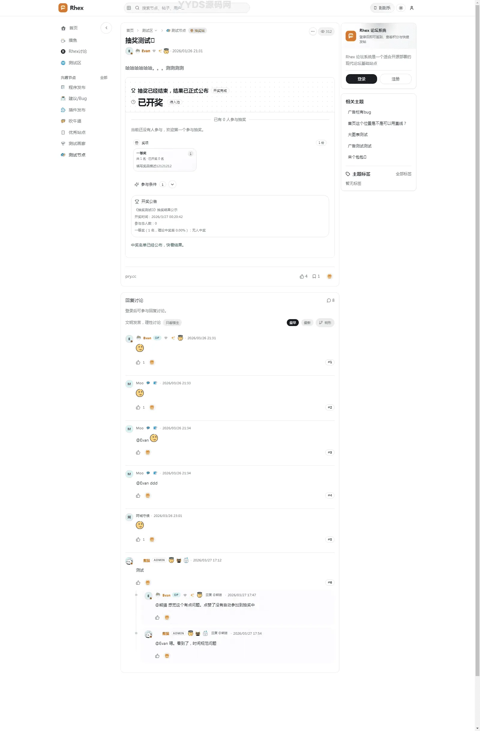 1000309392_compressed.png