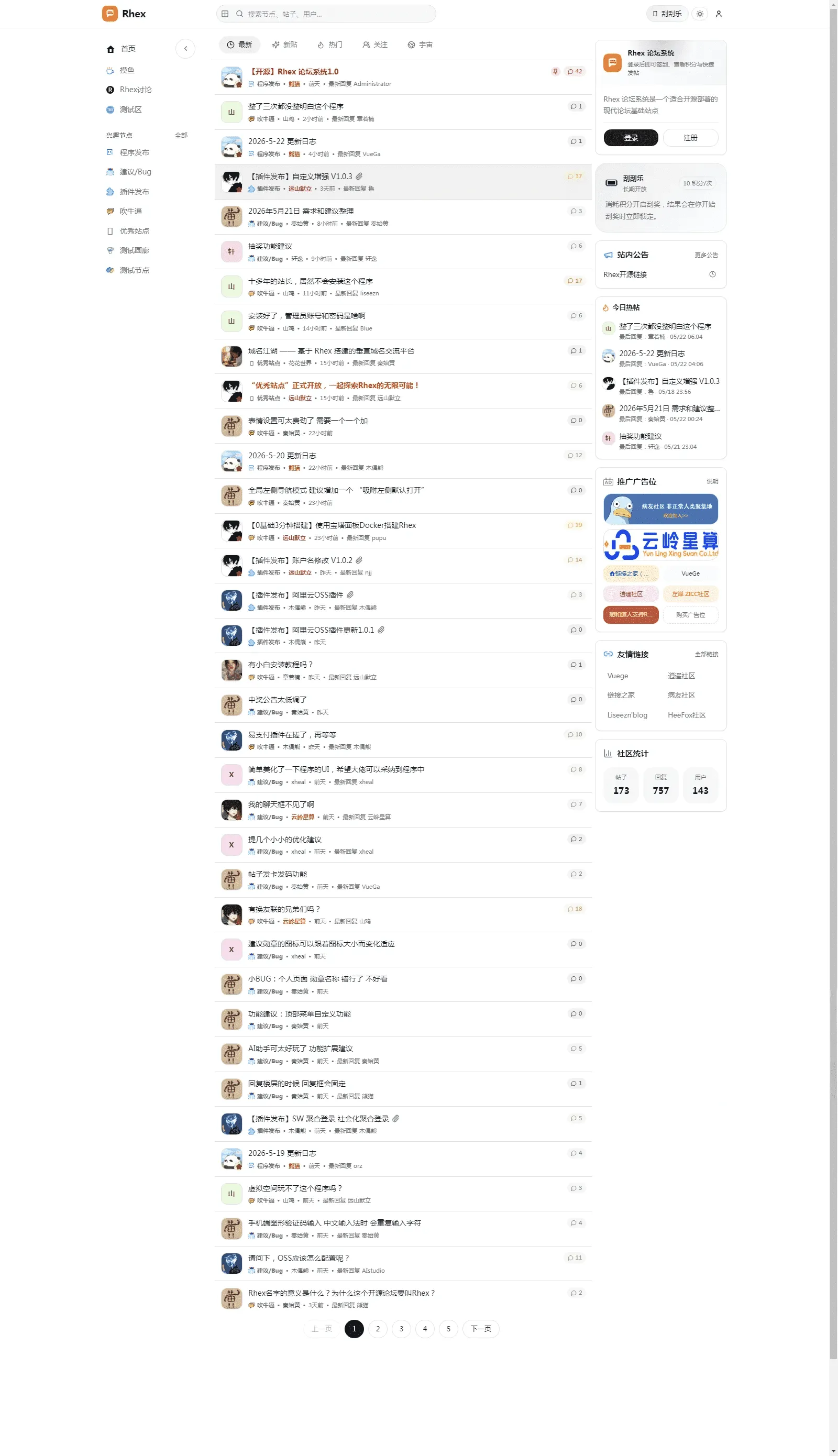 1000309395_compressed.png