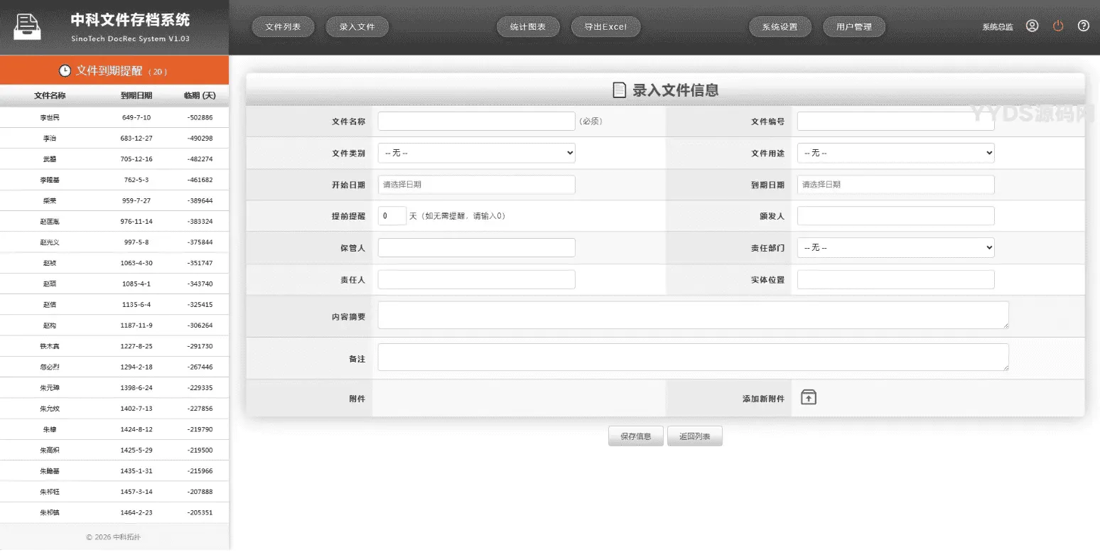 1000311169_compressed.png