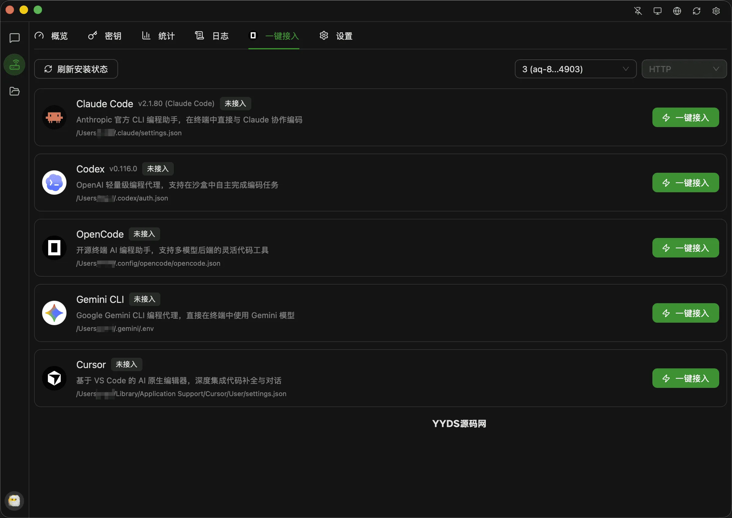 1000311394_compressed.png
