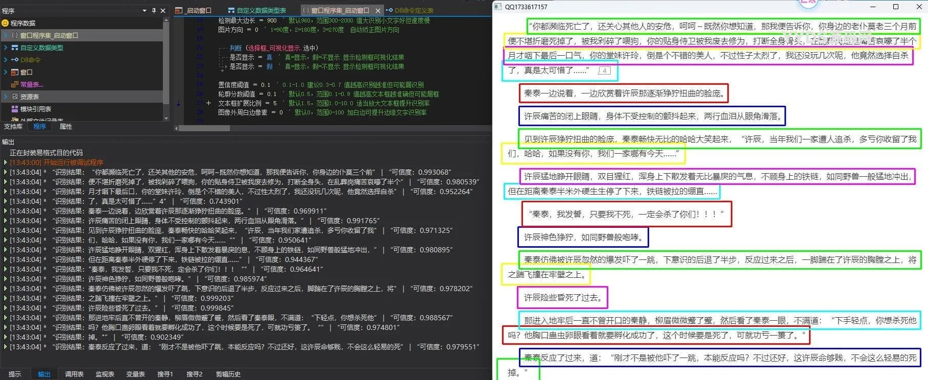 1000311455_compressed.jpg 1000311455_compressed.jpg