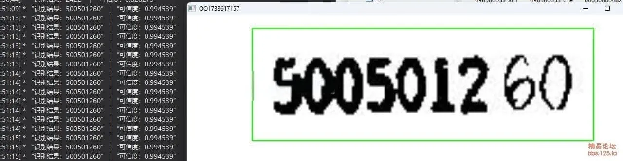 1000311459_compressed.jpg 1000311459_compressed.jpg