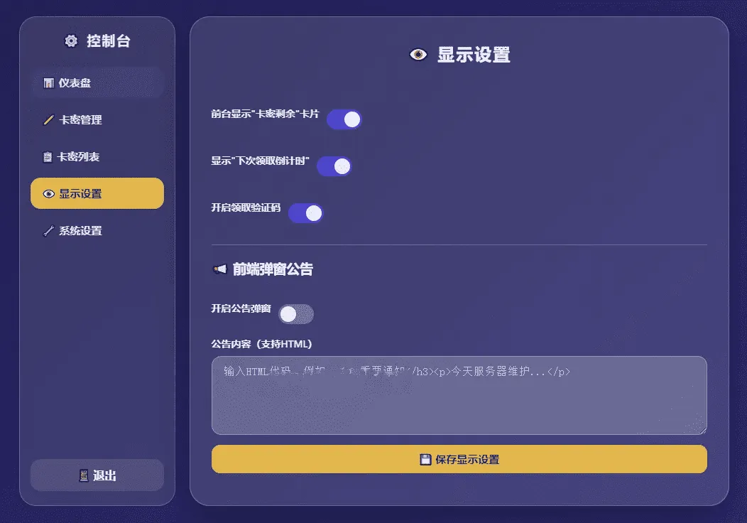 1000311571_compressed.png 1000311571_compressed.png