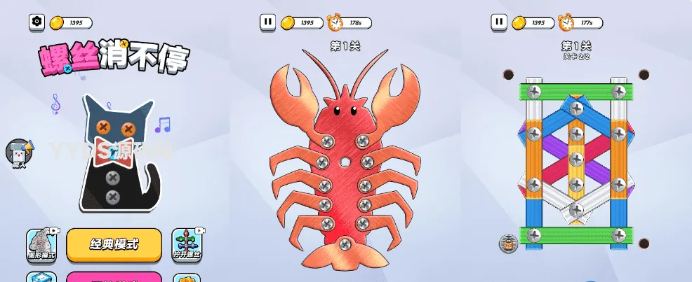 1000311830_compressed.png 1000311830_compressed.png