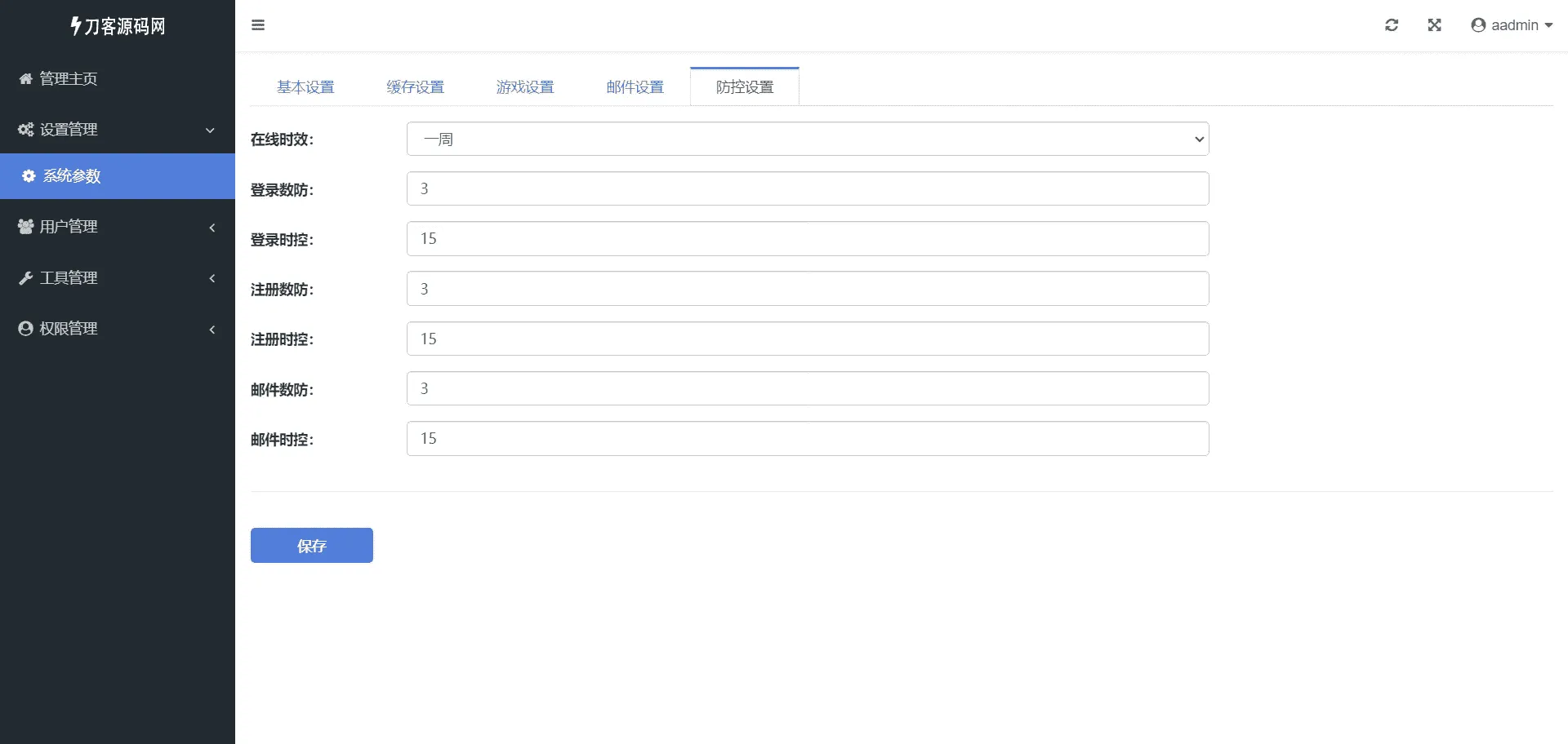1000312439_compressed.png 1000312439_compressed.png
