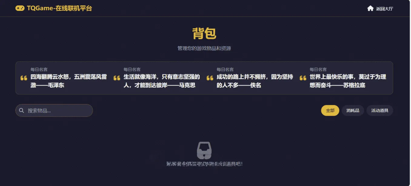 1000312460_compressed.png 1000312460_compressed.png
