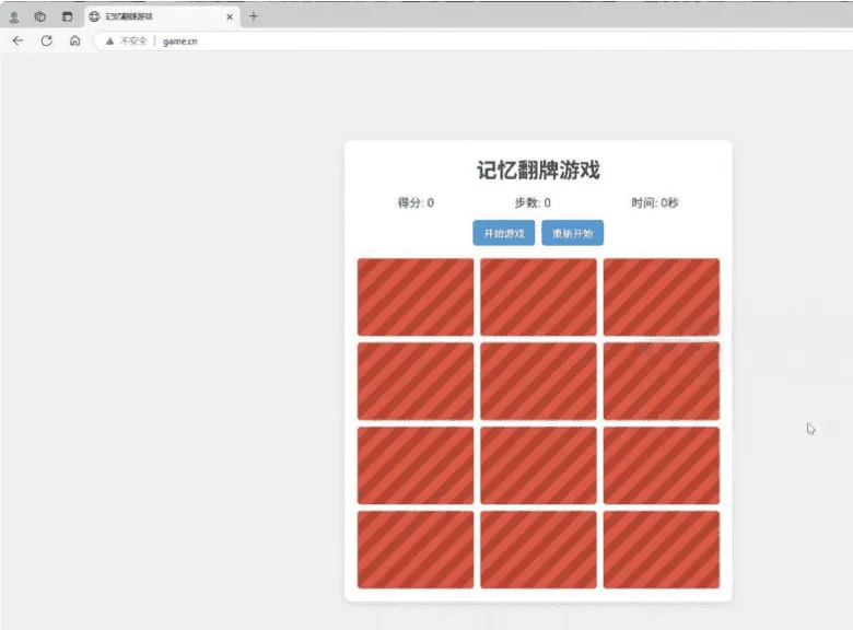 1000312494_compressed.png