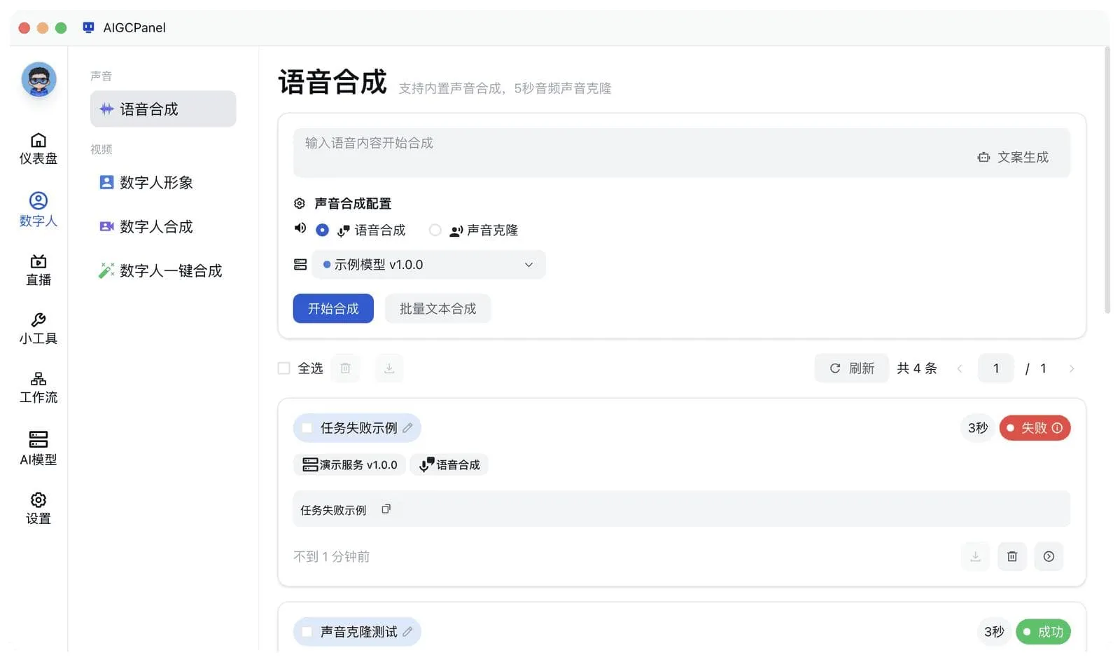 1000312739_compressed.jpg
