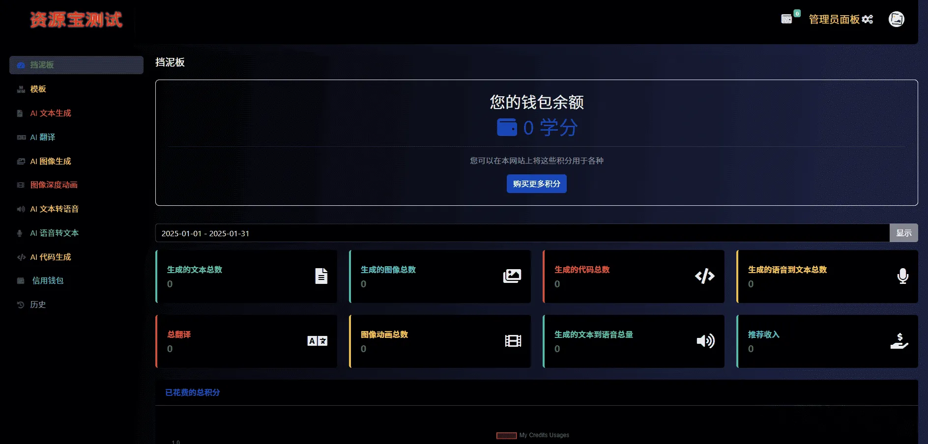1000312754_compressed.png 1000312754_compressed.png