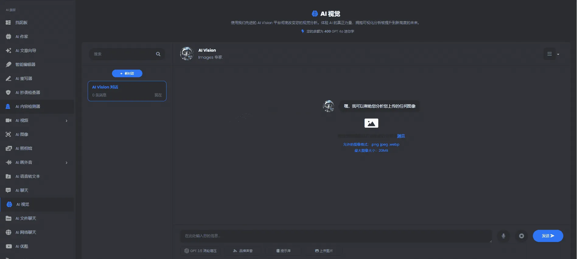 1000312773_compressed.png 1000312773_compressed.png