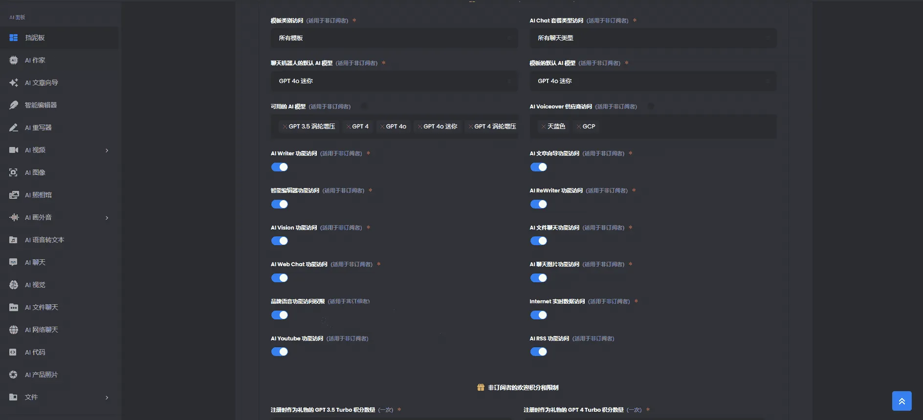 1000312777_compressed.png 1000312777_compressed.png