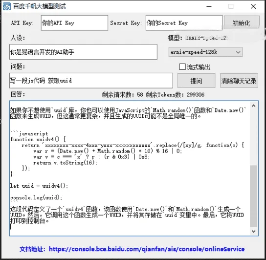 1000312846_compressed.png