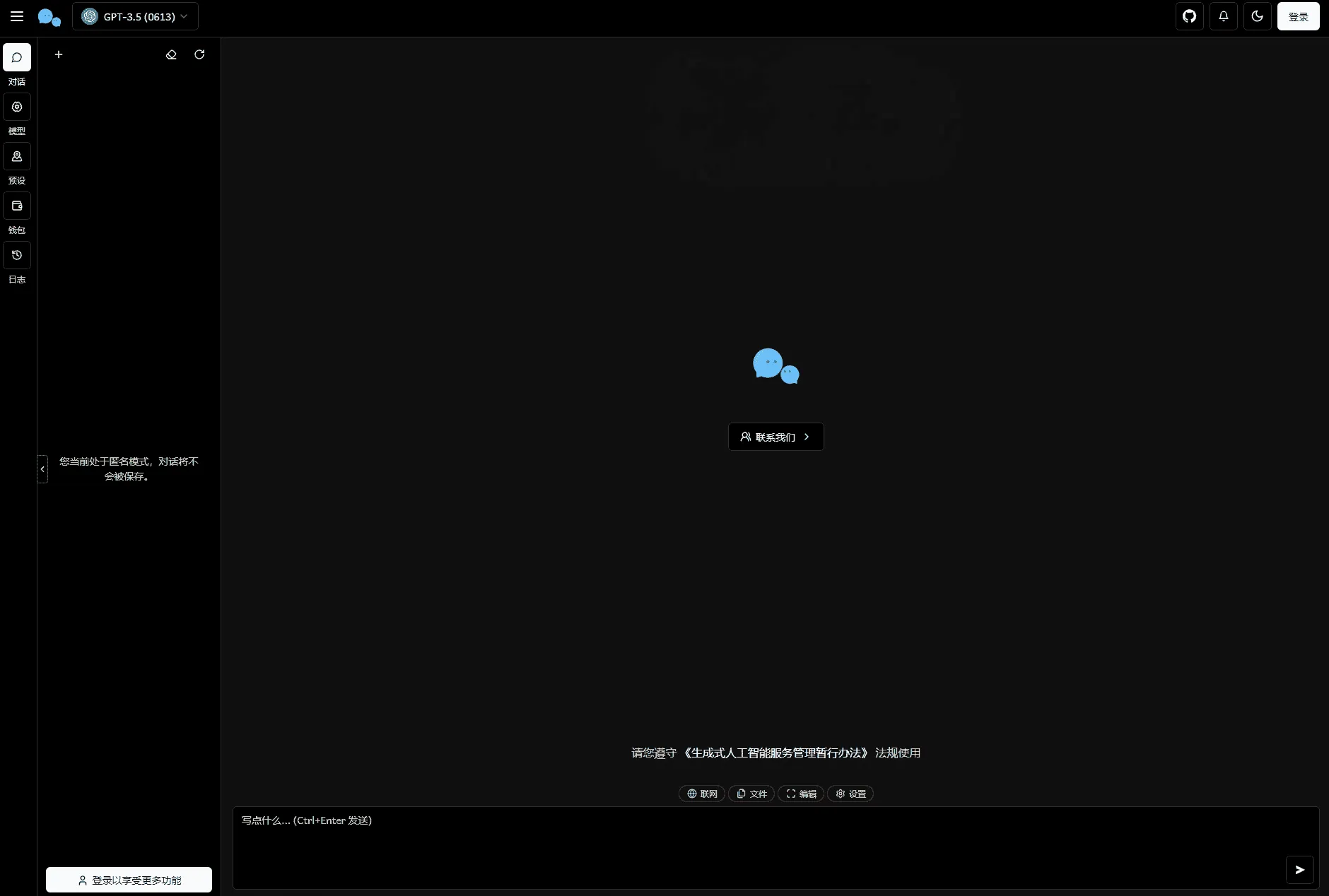 1000312853_compressed.png