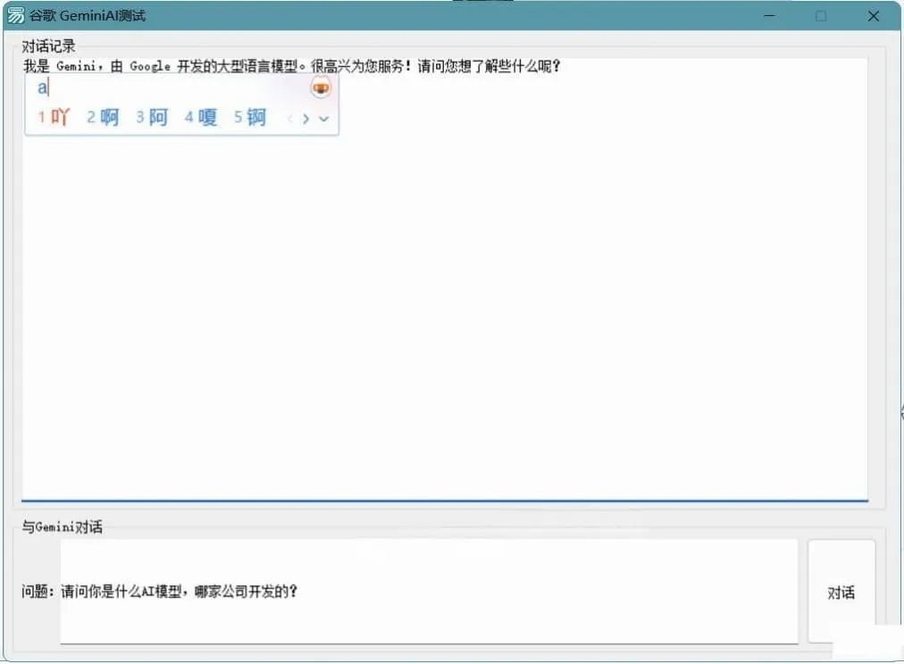 1000312863_compressed.jpg 1000312863_compressed.jpg