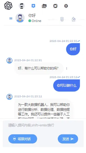 1000312880_compressed.png