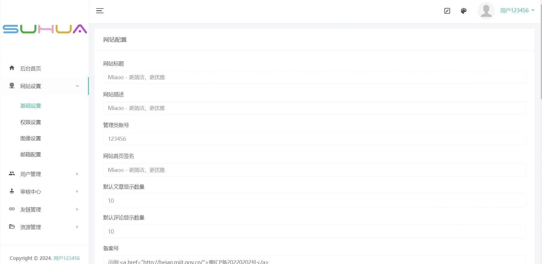 1000312899_compressed.jpg 1000312899_compressed.jpg