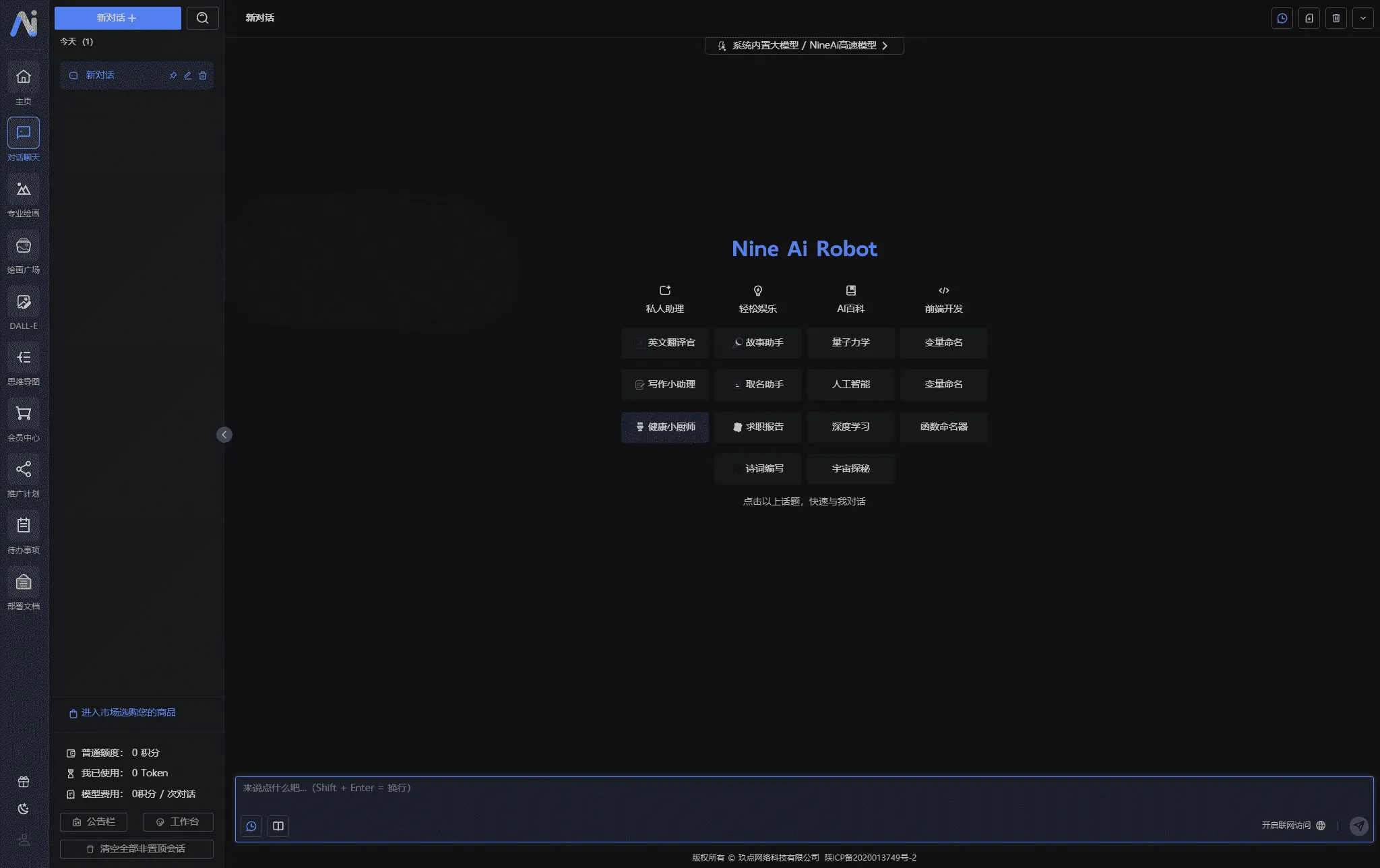 1000312908_compressed.png 1000312908_compressed.png