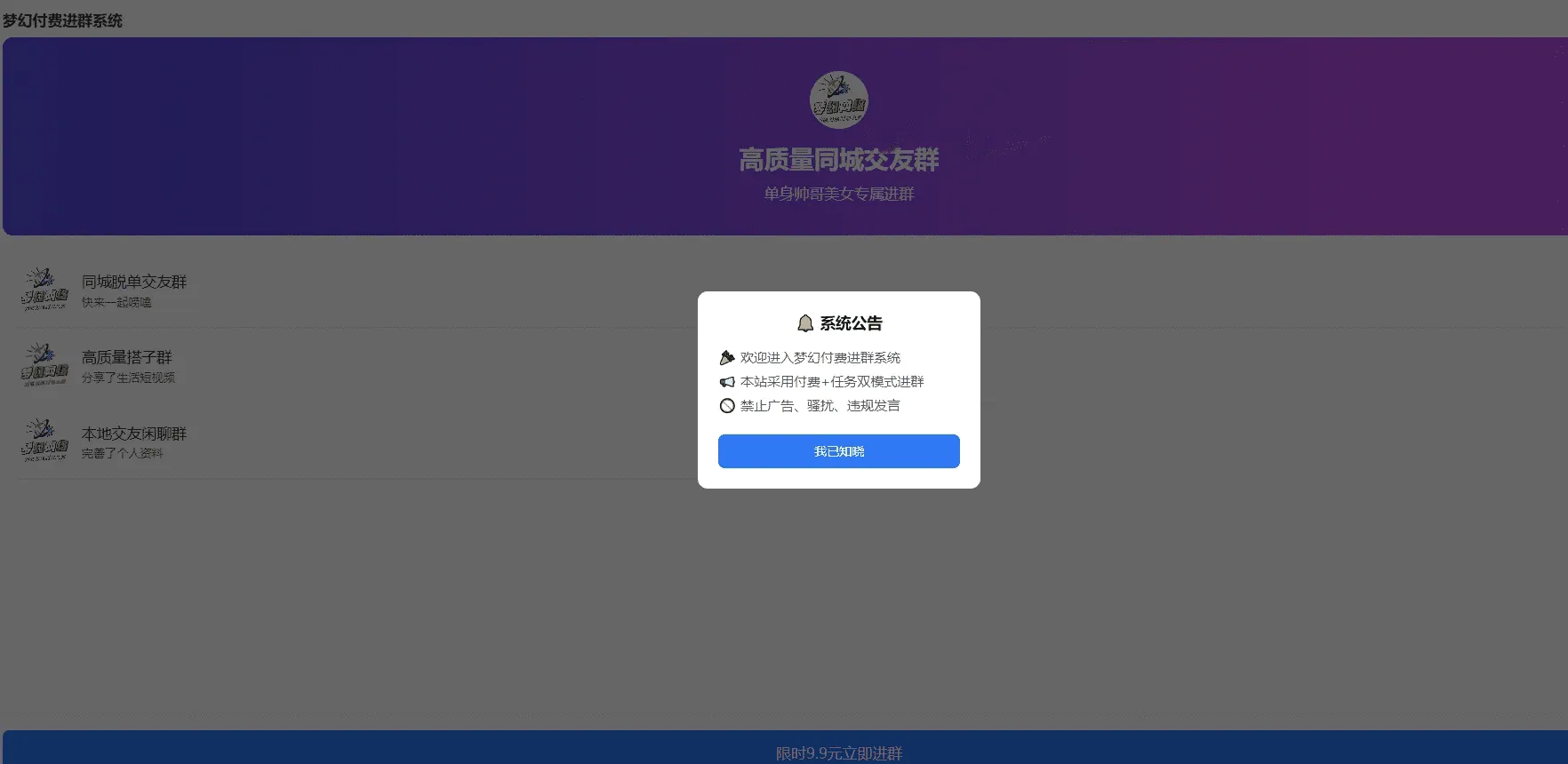 1000312921_compressed.png