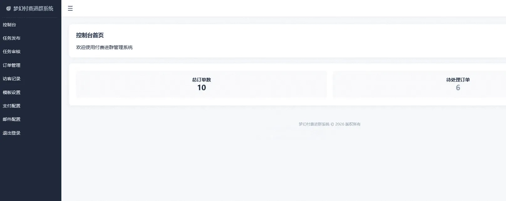 1000312922_compressed.png