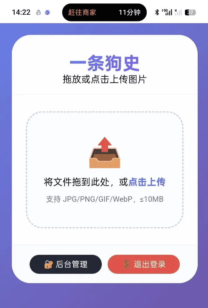 1000312927_compressed.png 1000312927_compressed.png