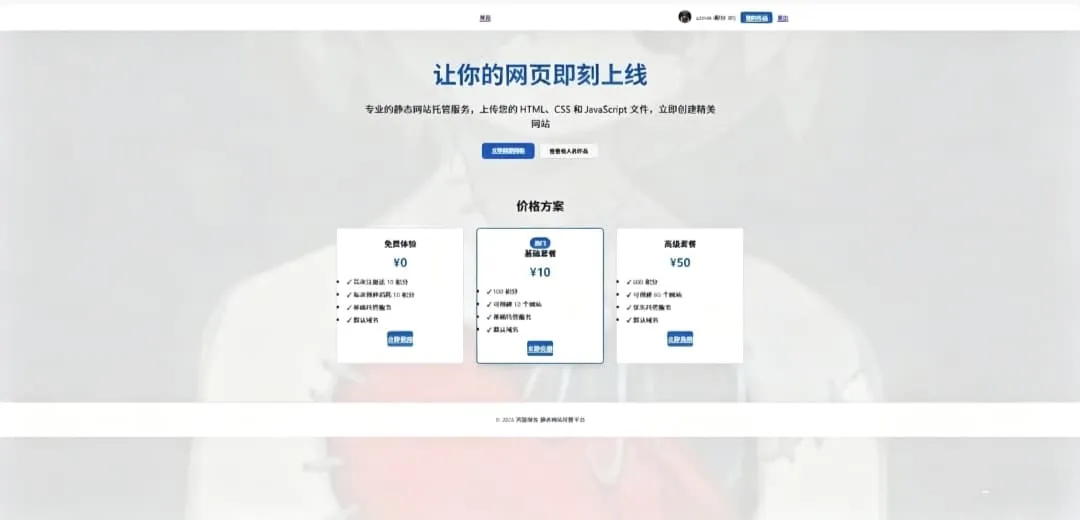 1000312939_compressed.jpg