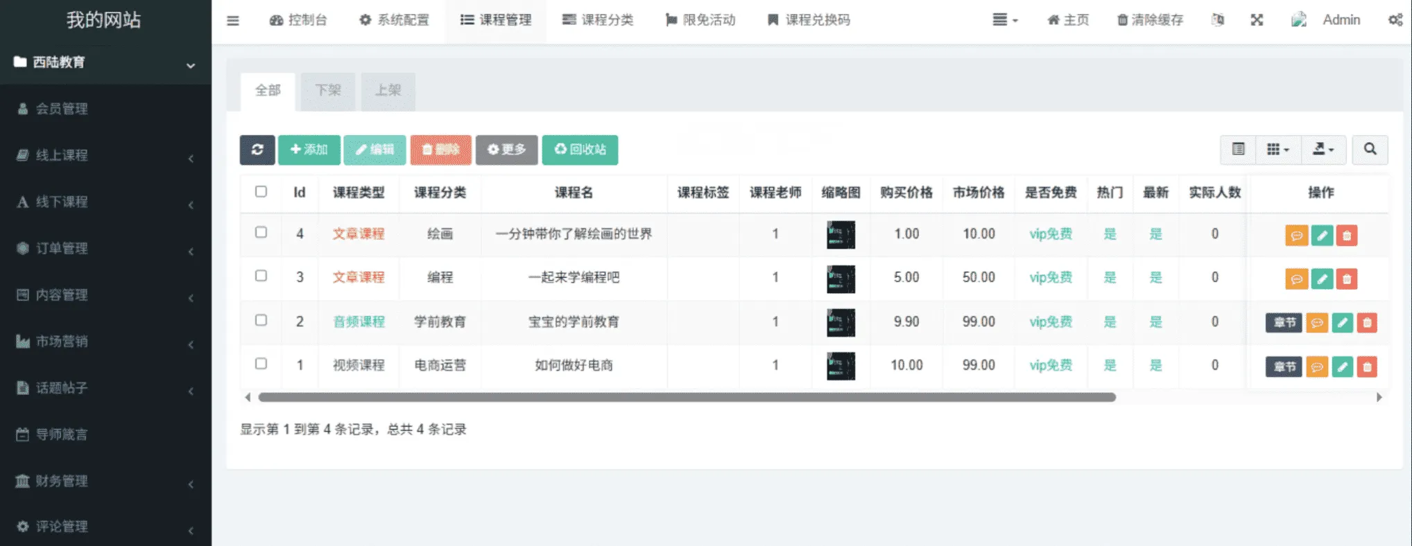 1000312949_compressed.png 1000312949_compressed.png