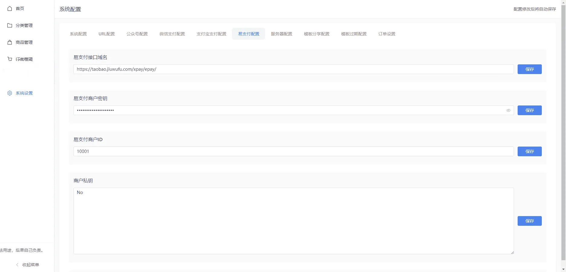 1000312984_compressed.png 1000312984_compressed.png