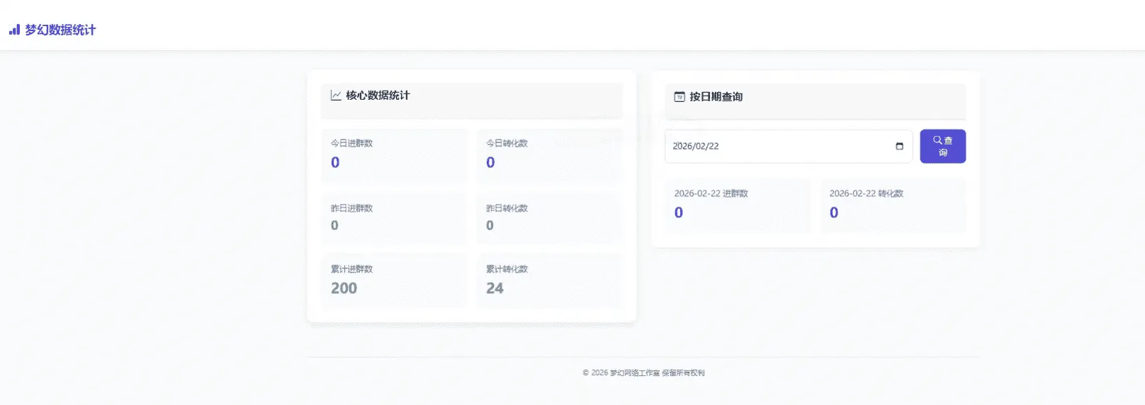 1000313009_compressed.png
