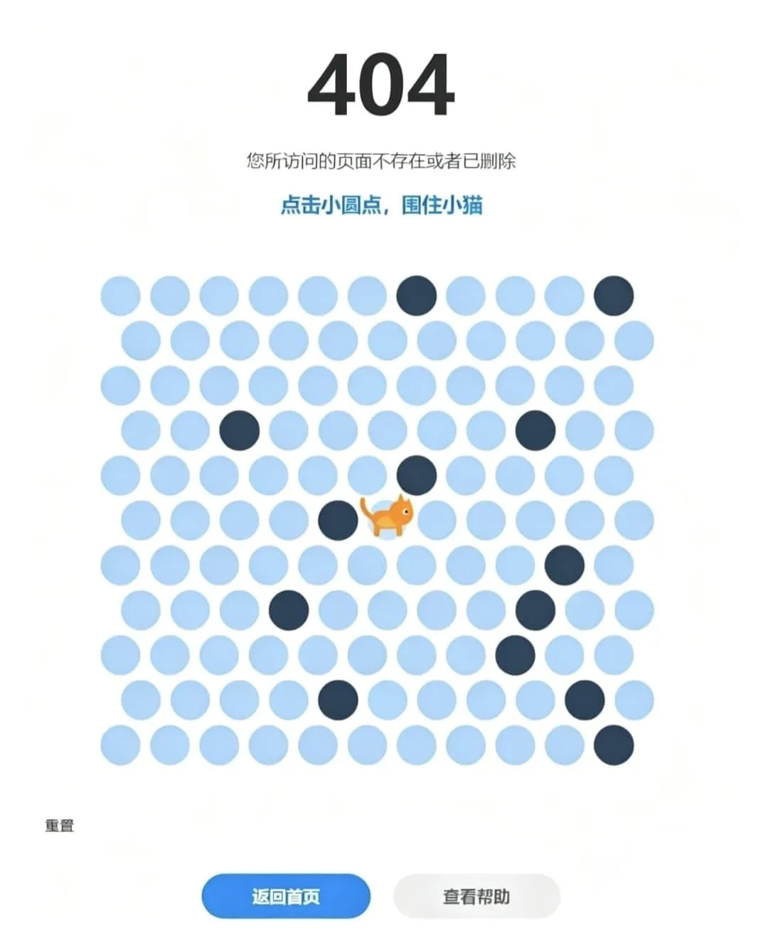 1000313022_compressed.jpg