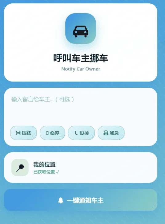 1000313083_compressed.png 1000313083_compressed.png
