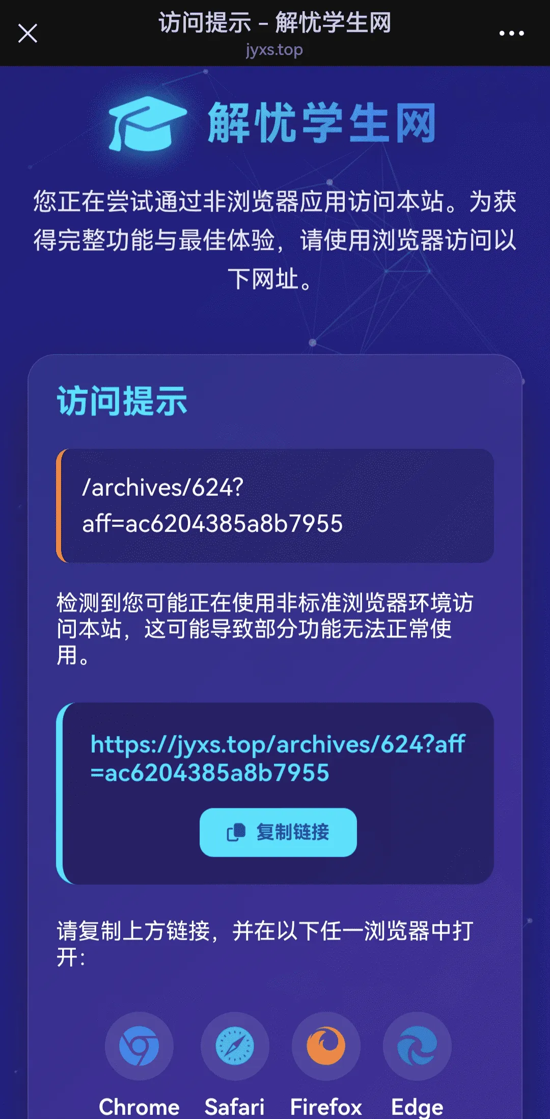 1000313100_compressed.png