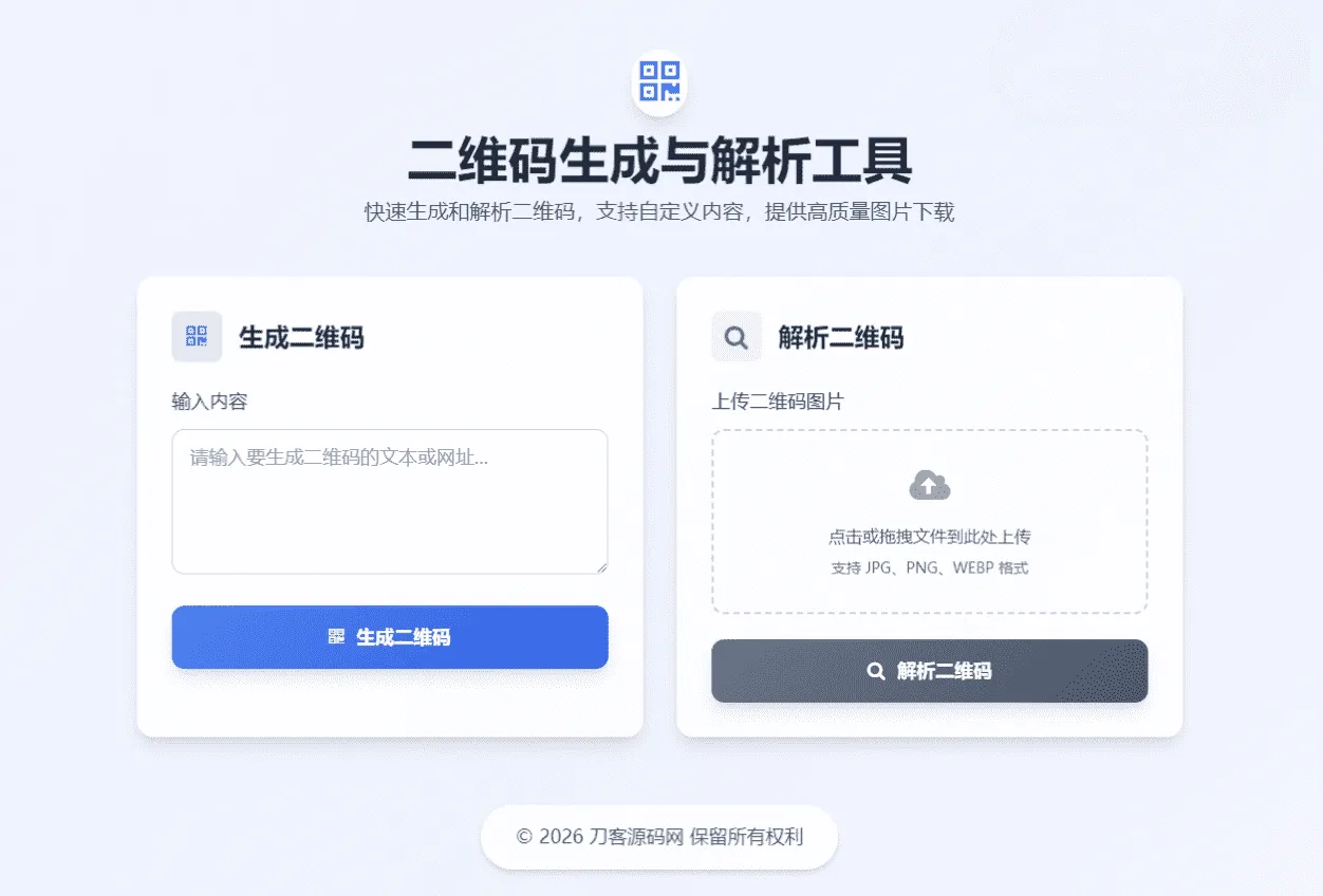 1000313167_compressed.png 1000313167_compressed.png