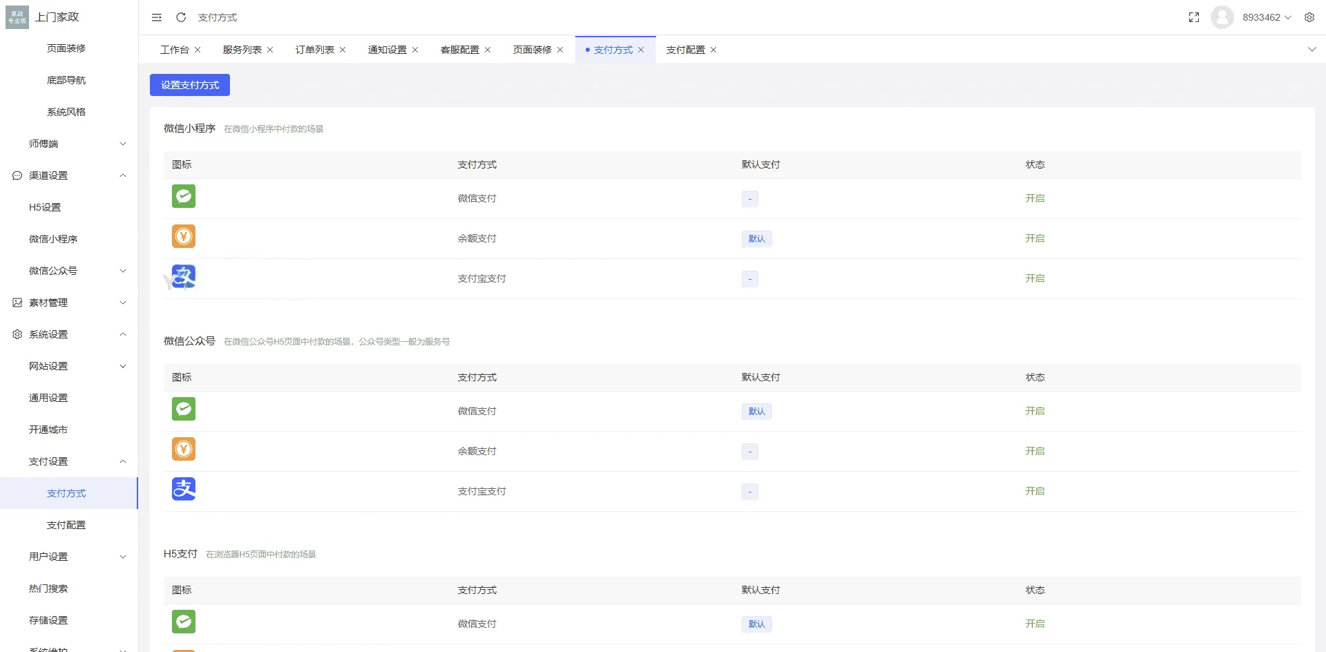 1000313188_compressed.png 1000313188_compressed.png