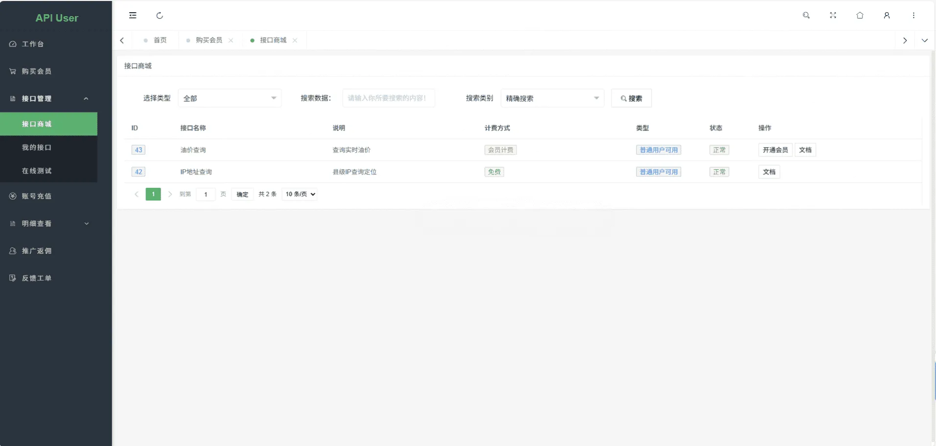 1000313280_compressed.png 1000313280_compressed.png