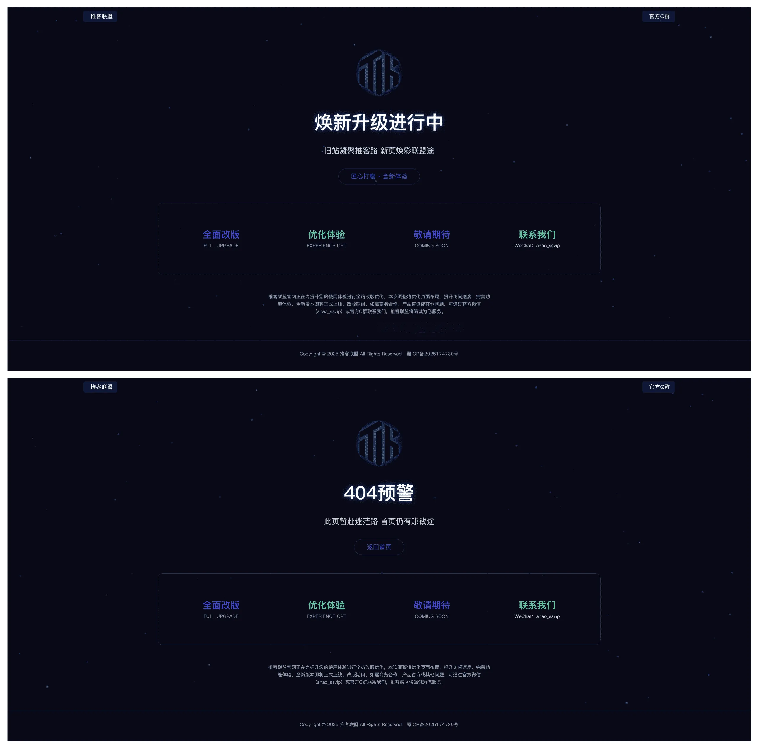 1000313320_compressed.png