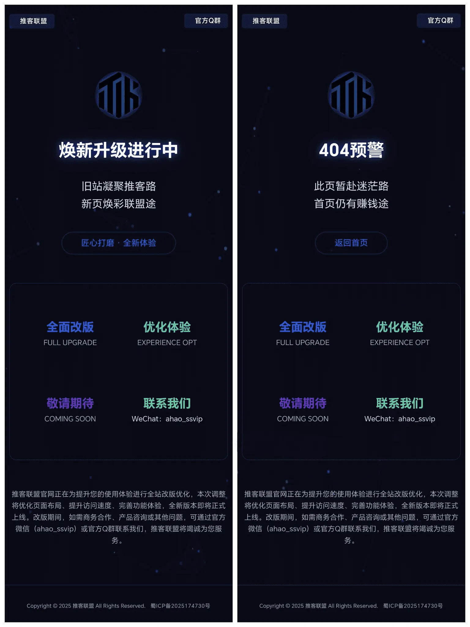 1000313321_compressed.png