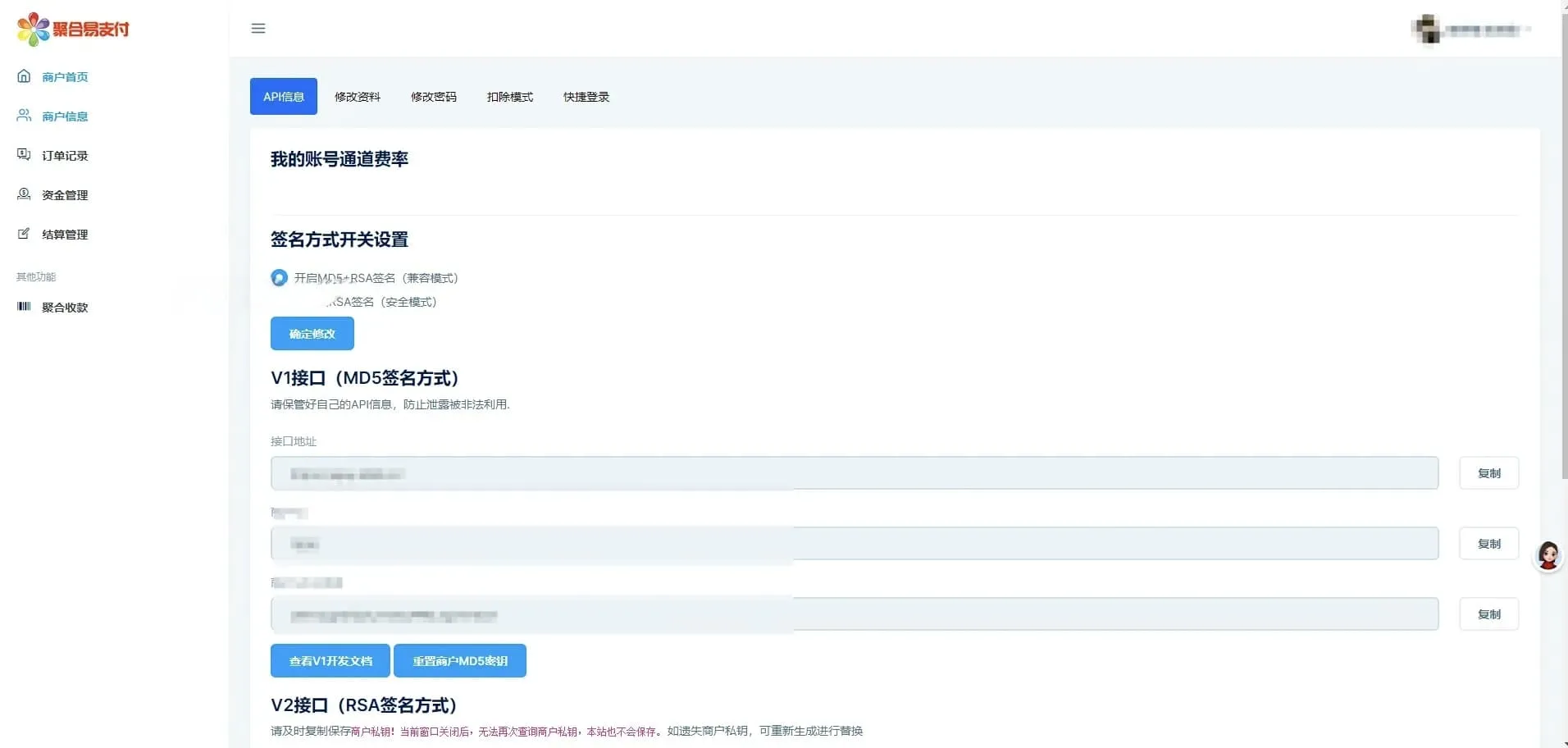 1000313388_compressed.jpg