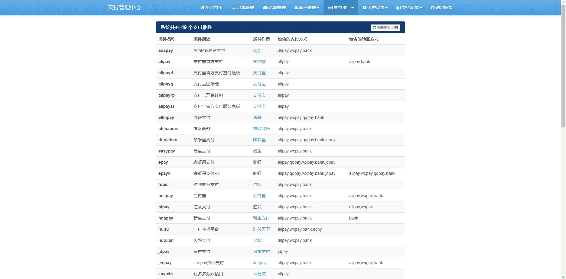 1000313404_compressed.png