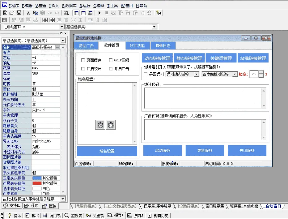 1000313554_compressed.png