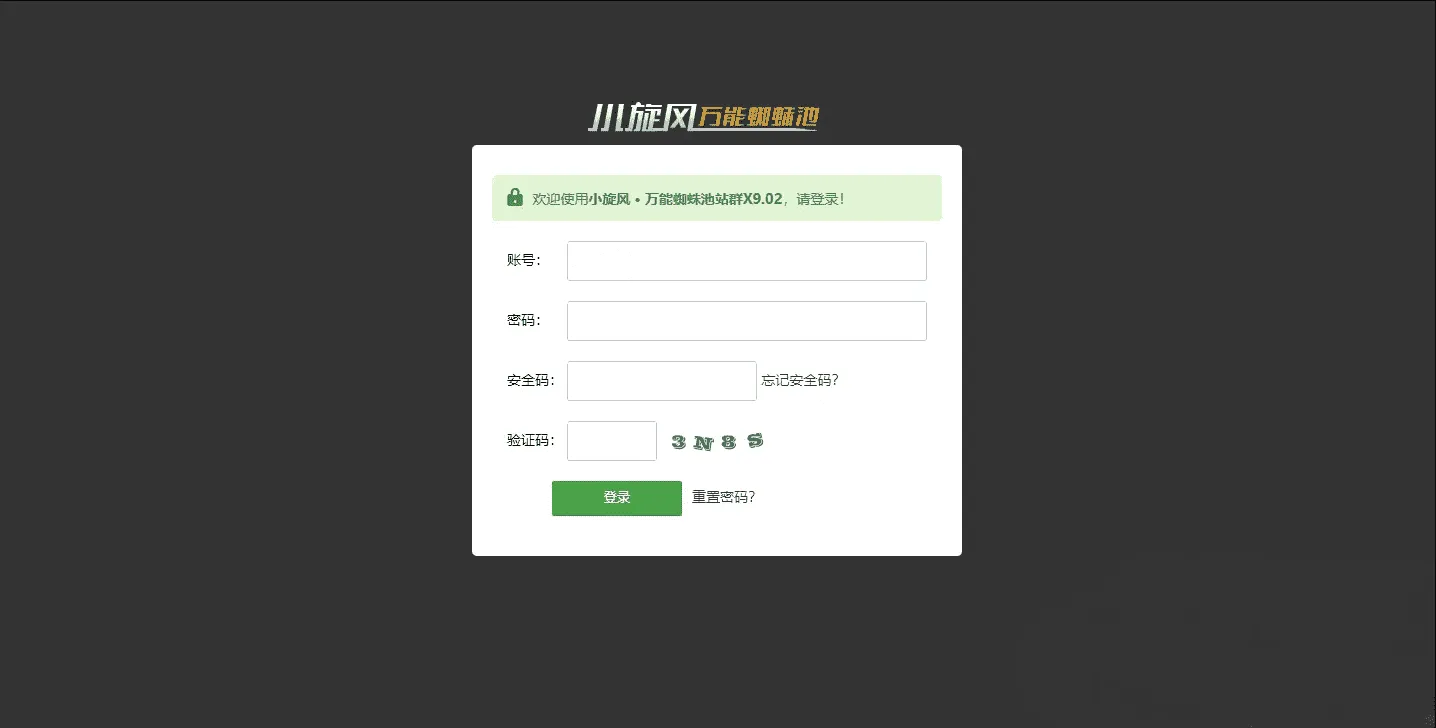 1000313594_compressed.png 1000313594_compressed.png