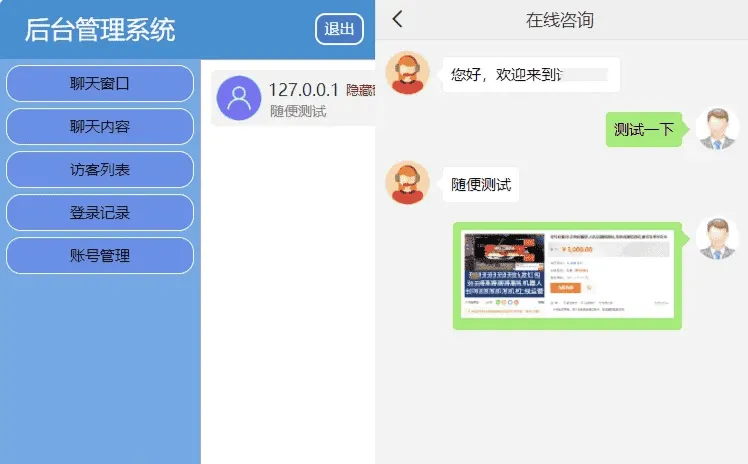 1000313742_compressed.png 1000313742_compressed.png