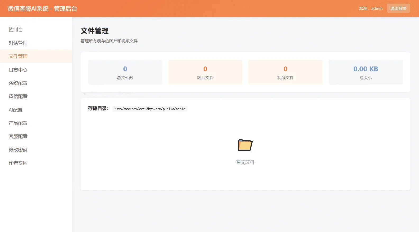 1000313773_compressed.png 1000313773_compressed.png